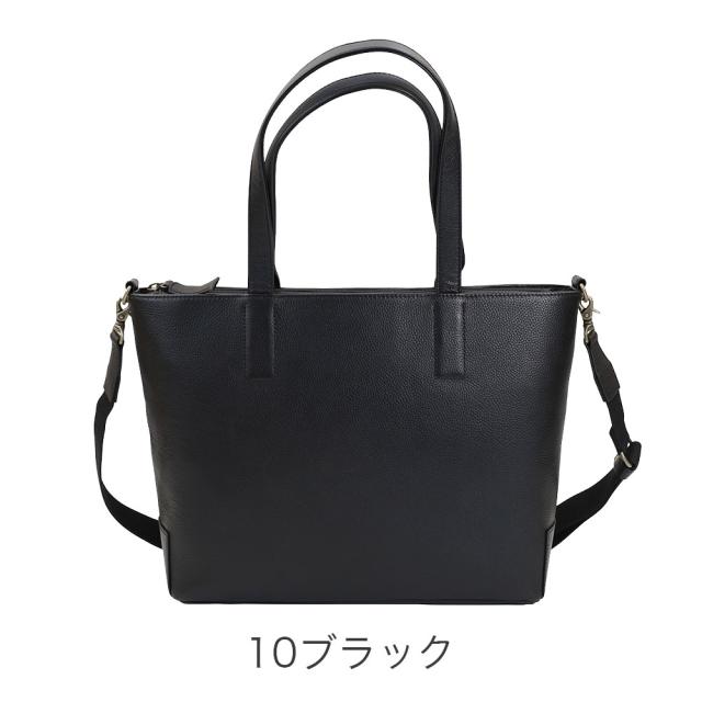 カラーバリエーション1