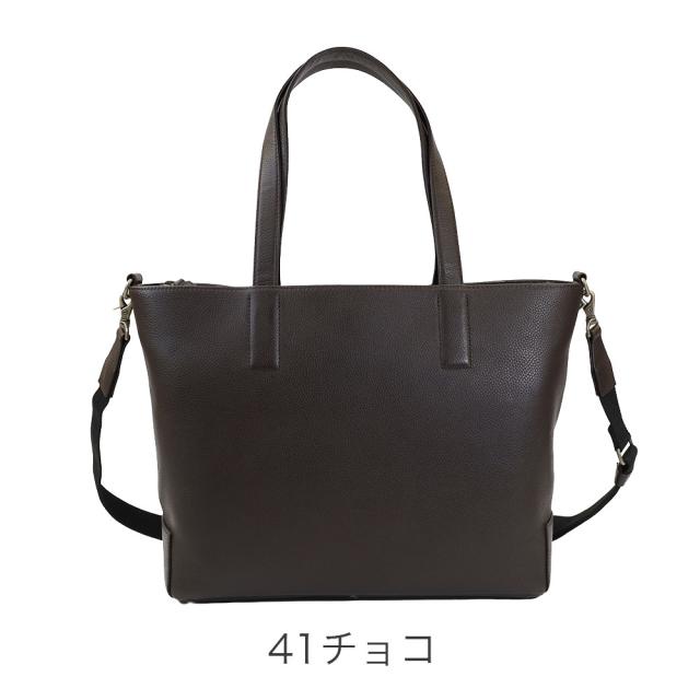 カラーバリエーション2