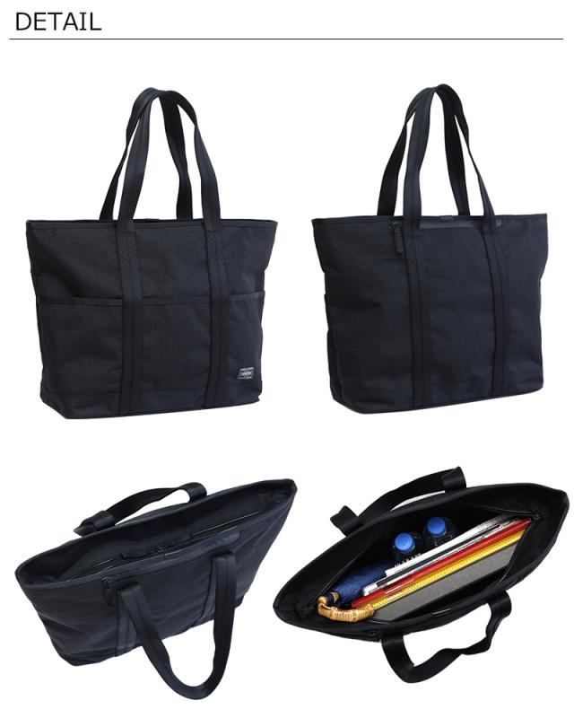 ポーター ハイブリッド HYBRID トートバッグ