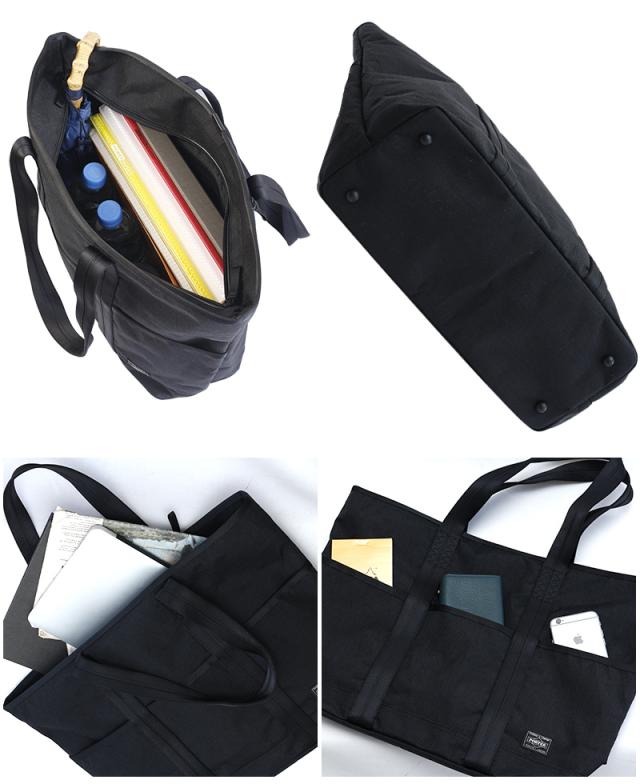 ポーター ハイブリッド HYBRID トートバッグ