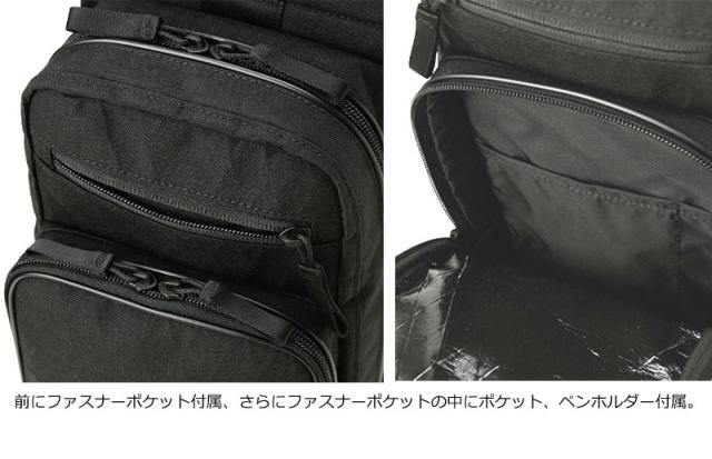 ポーター ハイブリッド HYBRID デイパック image01