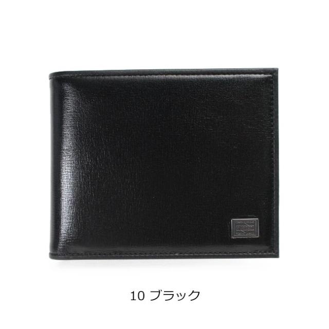 吉田カバン ポーター プリュム 二つ折り財布 179-03872 カラー画像01