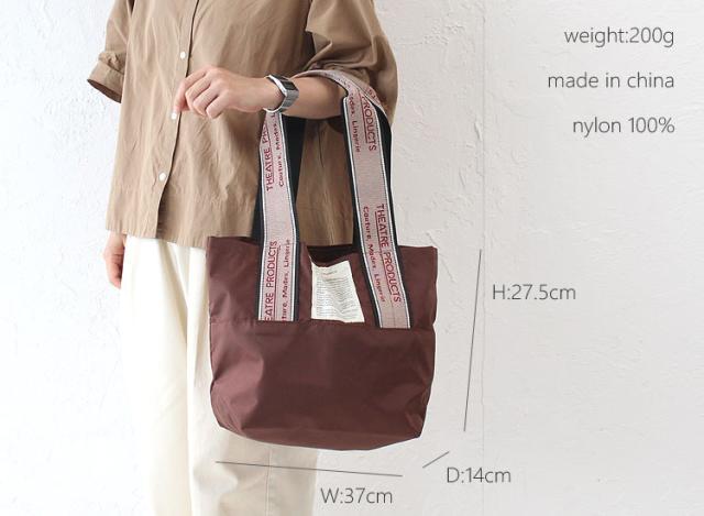 シアタープロダクツ ジャガード テープバッグ ミシシッピ Mサイズ 180601