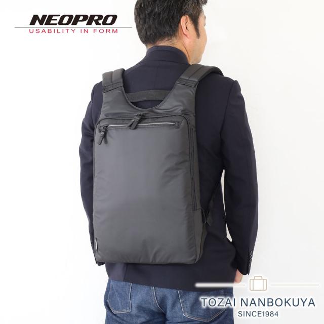 エンドー鞄 ネオプロ/NEOPRO COMMUTE LIGHT ウスマチリュックL 2-876