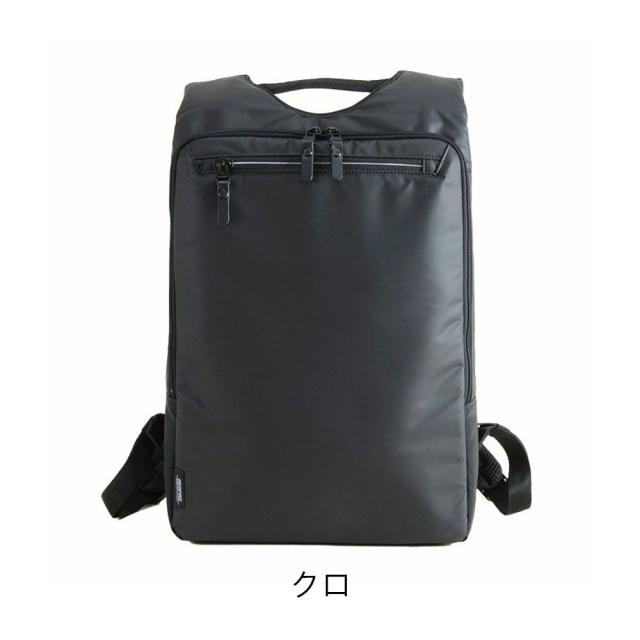 エンドー鞄 ネオプロ/NEOPRO COMMUTE LIGHT ウスマチリュックL 2-876
