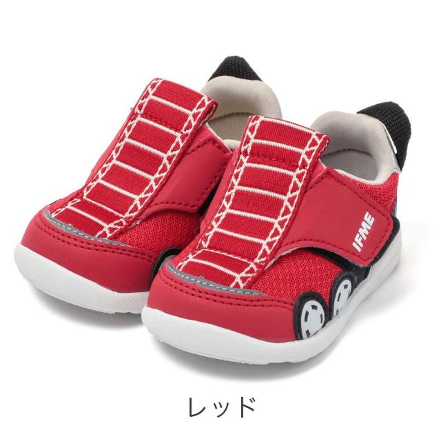 カラーバリエーション3