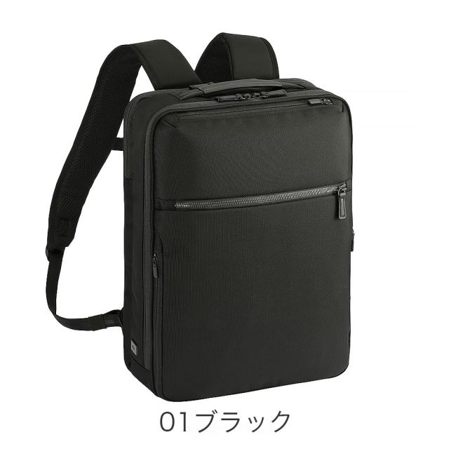 カラーバリエーション1