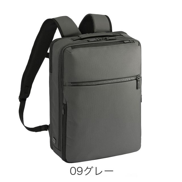 カラーバリエーション2