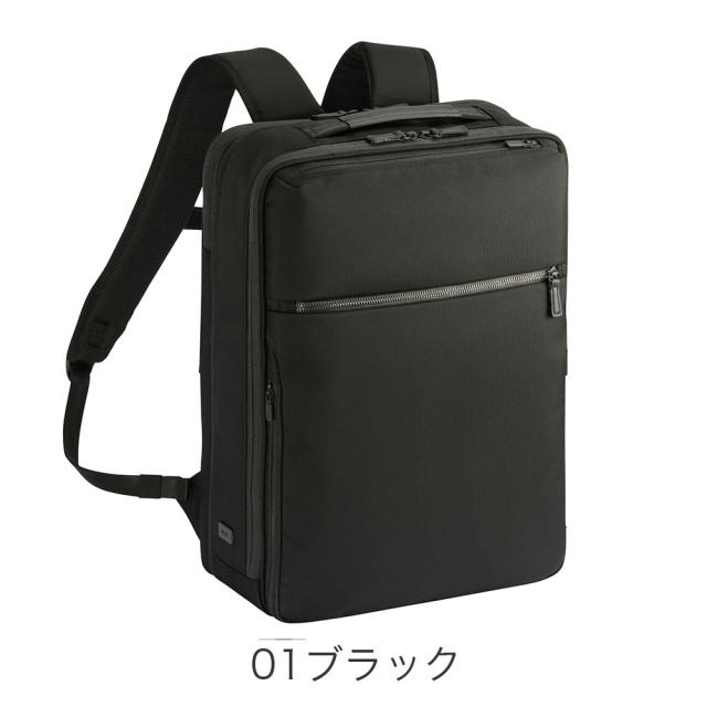 カラーバリエーション1