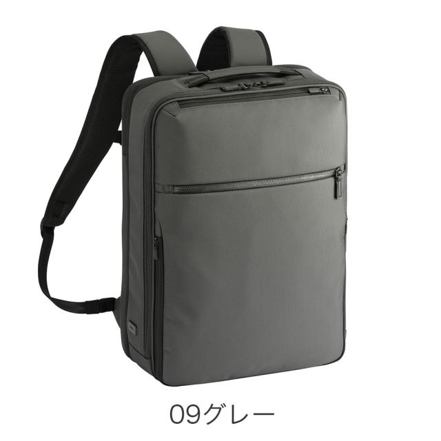 カラーバリエーション2