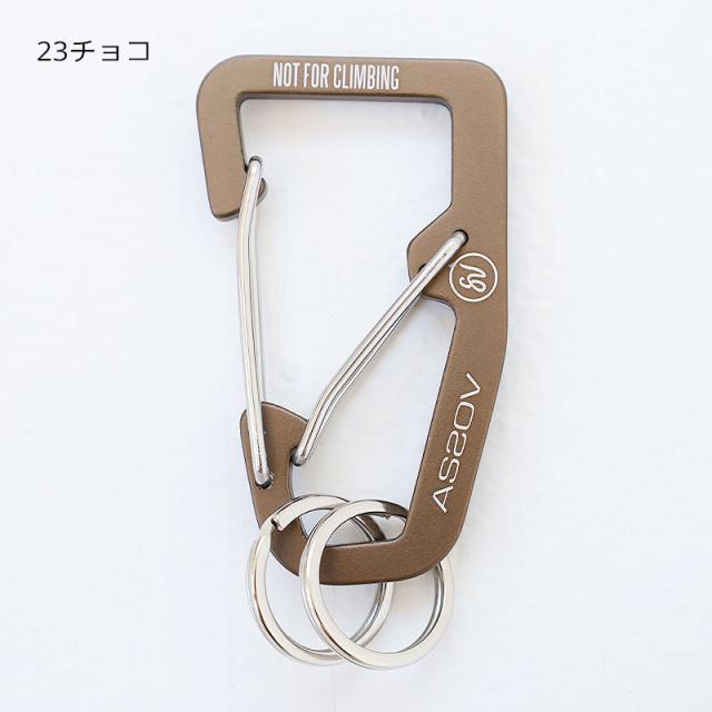 アッソブ ダブルカラビナ 201700 チョコ
