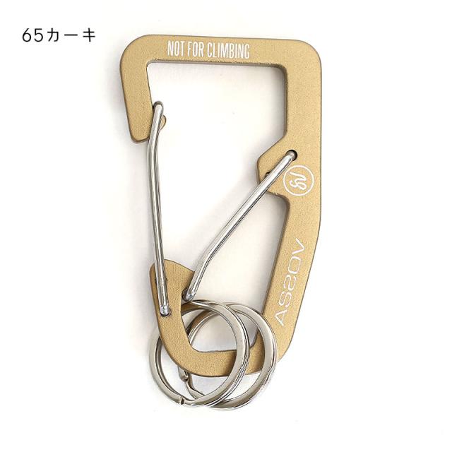 アッソブ ダブルカラビナ 201700 カーキ