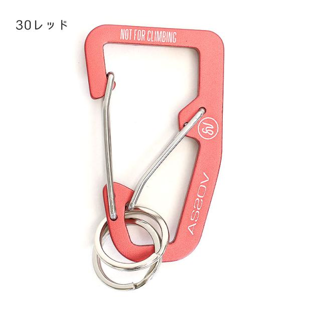 アッソブ ダブルカラビナ 201700 レッド