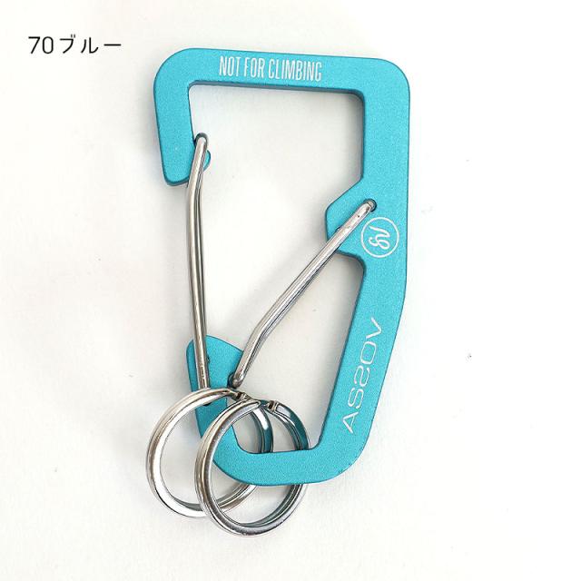 アッソブ ダブルカラビナ 201700 ブルー