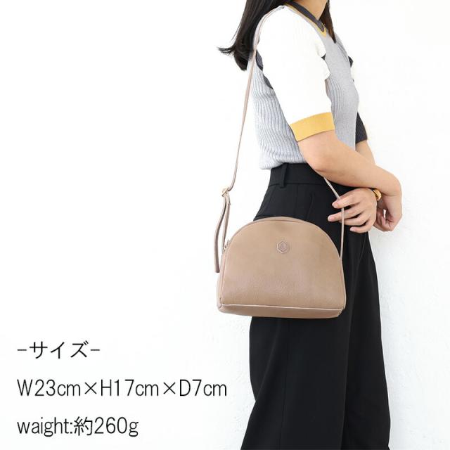 フォルナ ショルダーバッグ 224874 カラー画像