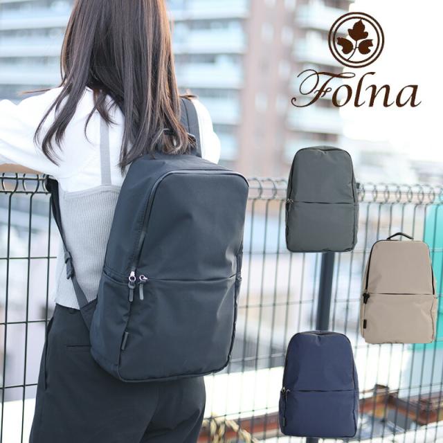 フォルナ バッグ RD ブリザテックリュック 224884