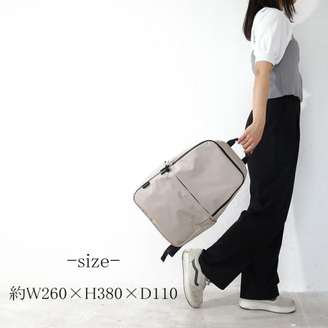 フォルナ バッグ RD ブリザテックリュック 224884 カラー画像