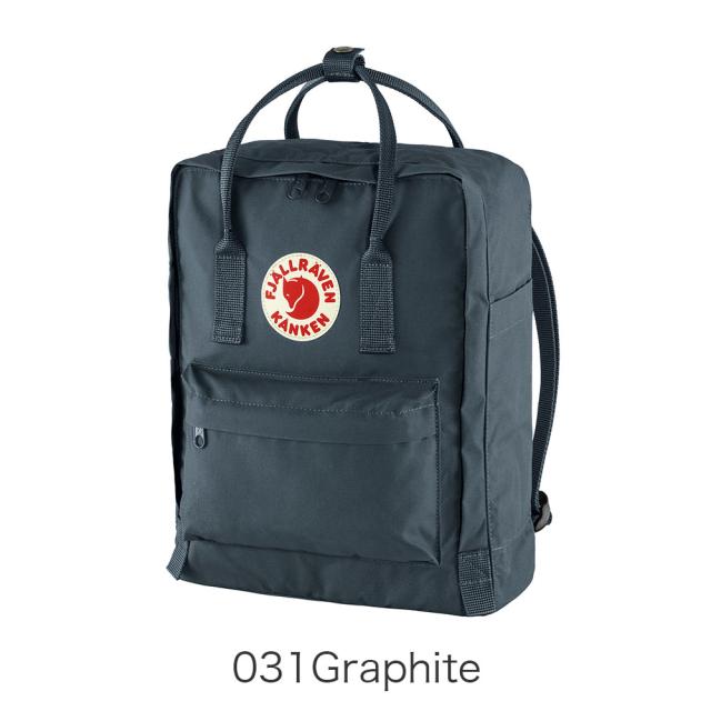 カラーバリエーション3