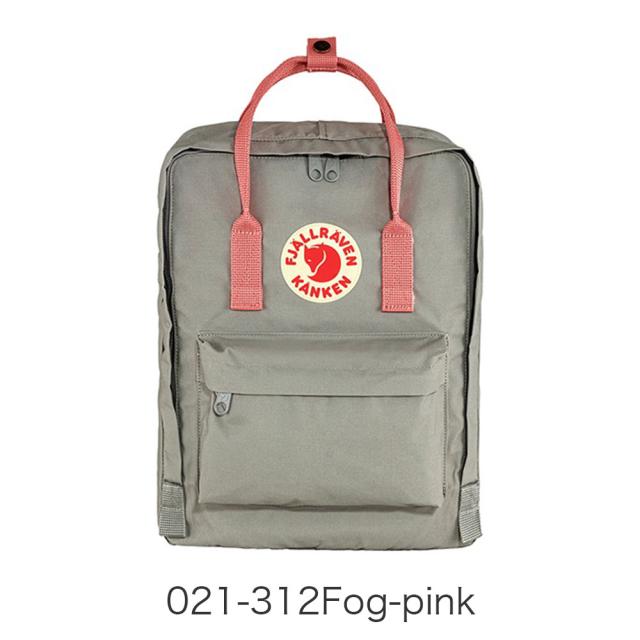 カラーバリエーション5