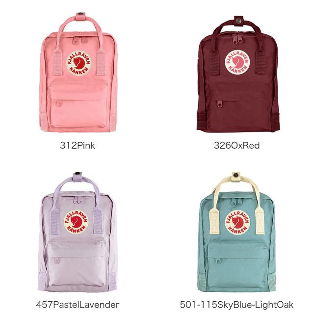 カラーバリエーション2