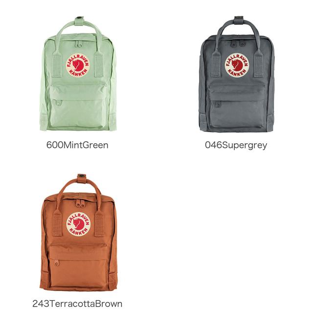 カラーバリエーション3