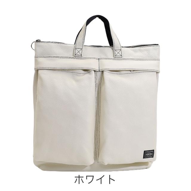 カラーバリエーション2