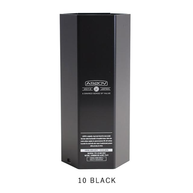 アッソブ CB缶カバー 282104 ディティール