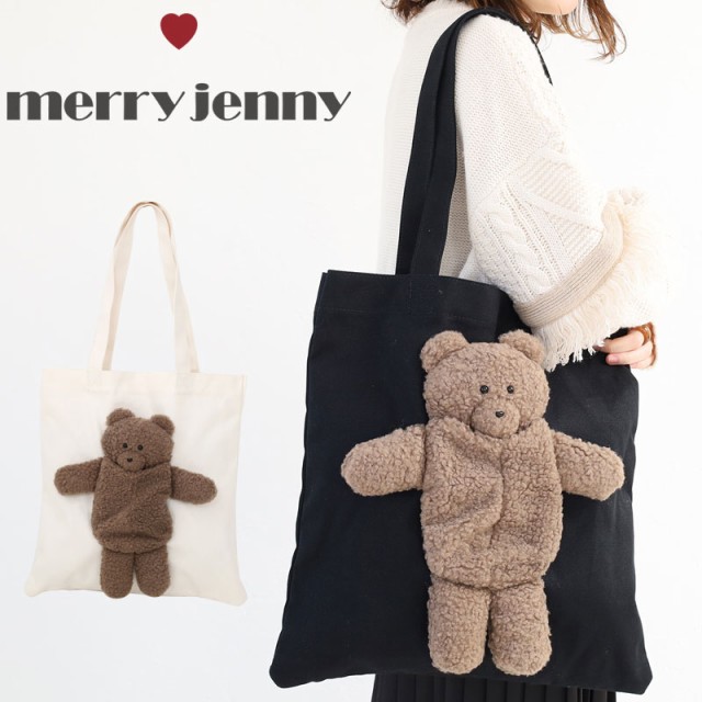 miffy×merry jenny ウエストポーチ 黒 - バッグ