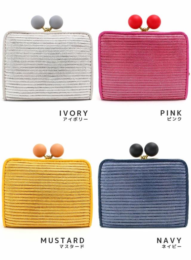 アンチフォルムデザイン ANTI FORME DESIGN コインケース  29900002 カラー画像