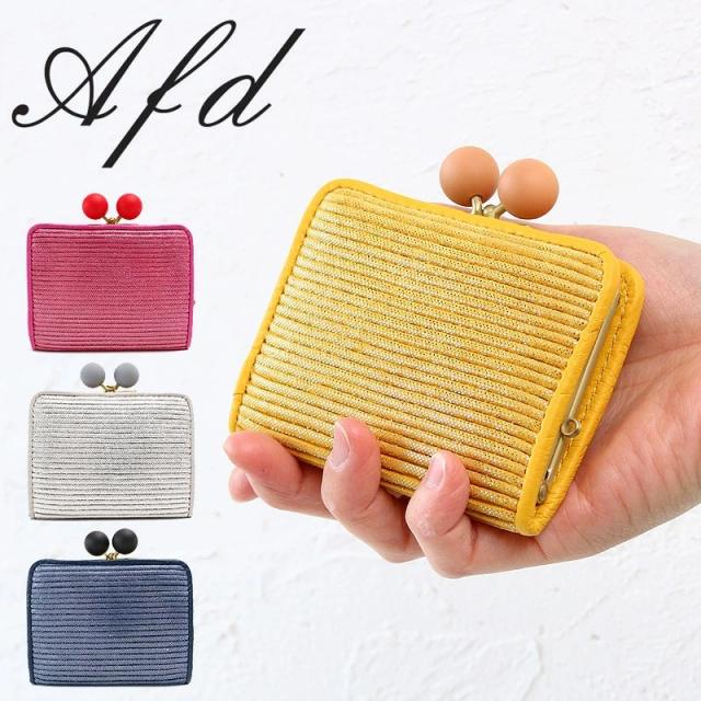 アンチフォルムデザイン ANTI FORME DESIGN コインケース  29900002 イメージ画像01