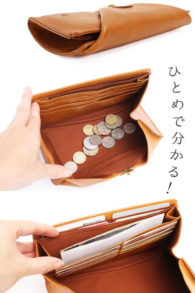 フォルナ ワンタッチオープン長財布 2993649 ディティール画像02