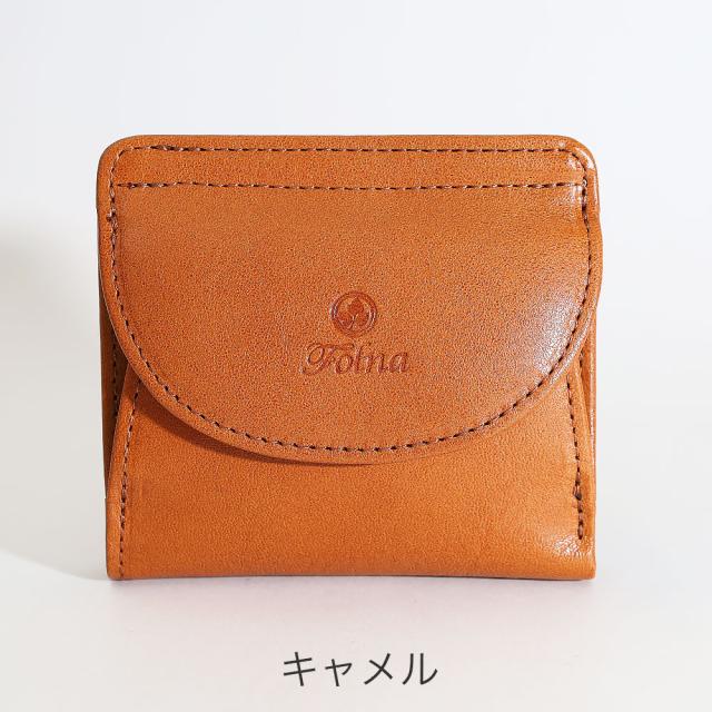 カラーバリエーション3