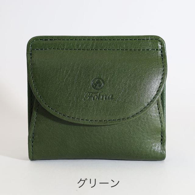 カラーバリエーション4