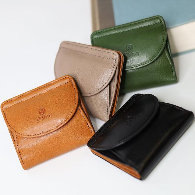 おすすめのポイント1