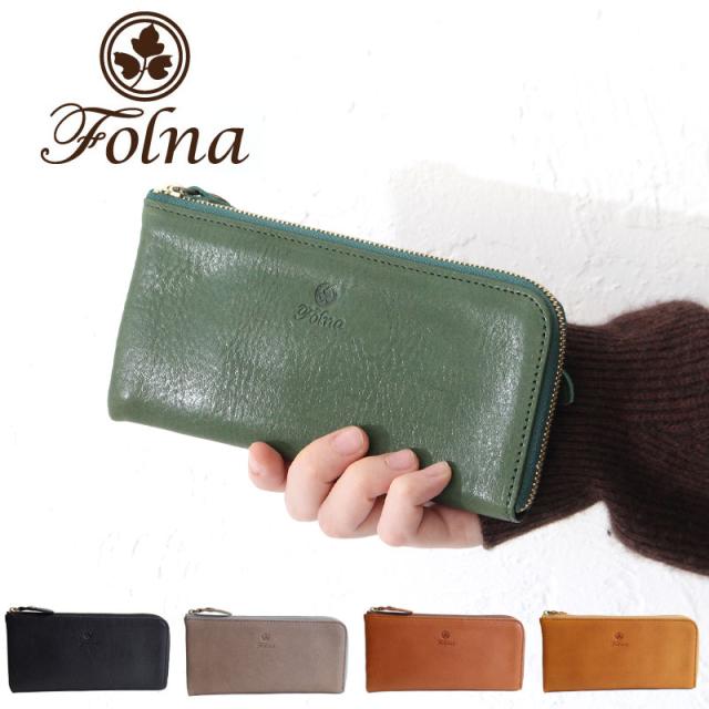 フォルナ ヌメオイルシュリンク スマートLファスナー長財布  2993836 イメージ画像01