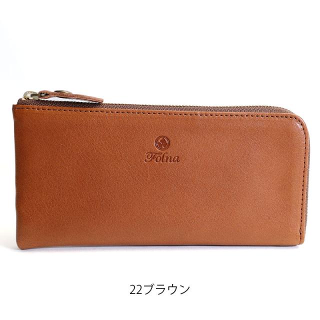 フォルナ ヌメオイルシュリンク スマートLファスナー長財布  2993836