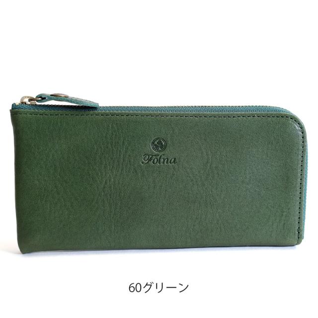 フォルナ ヌメオイルシュリンク スマートLファスナー長財布  2993836