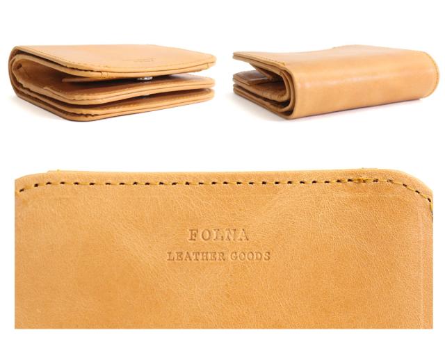 ポイント10% フォルナ 財布 モストロレザー 二つ折り財布 Folna 折財布