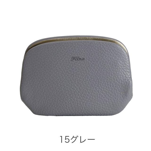 カラーバリエーション2