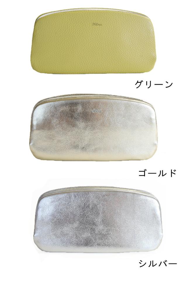 フォルナロング天溝がま口2993866カラー"