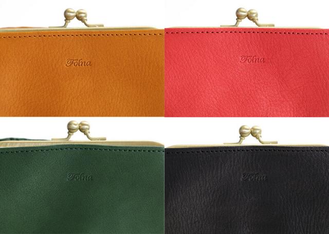 フォルナオリーブヌメ がま口 二つ折り財布 2993869 ディティール画像04