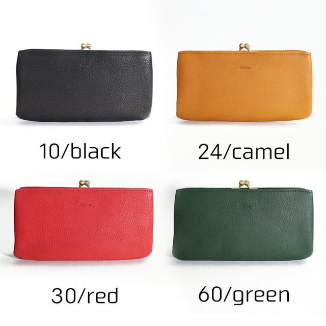 フォルナ 財布 Folna 2993870 オリーブヌメ がま口 カラーバリエーション