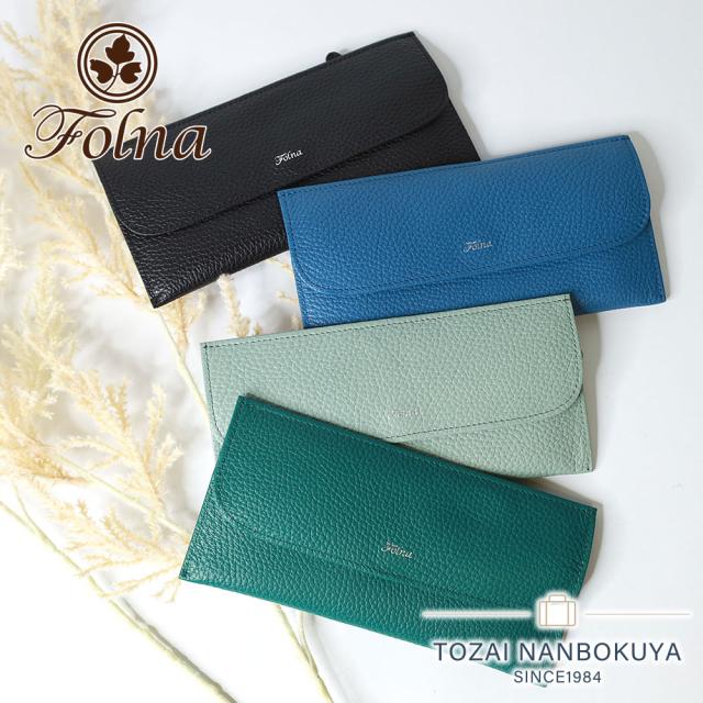 フォルナ 財布 Folna 2993884