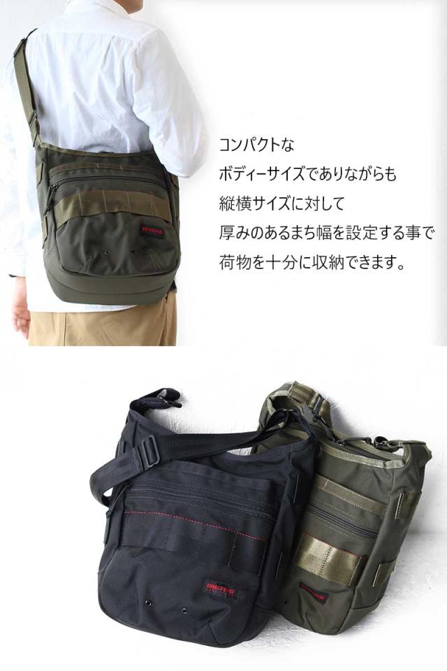 BRIEFING HUGGER SHOULDER BAG　032219