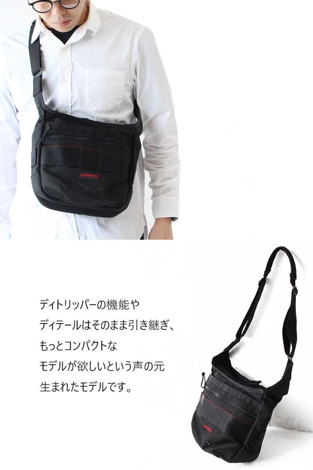 BRIEFING HUGGER SHOULDER BAG 105219