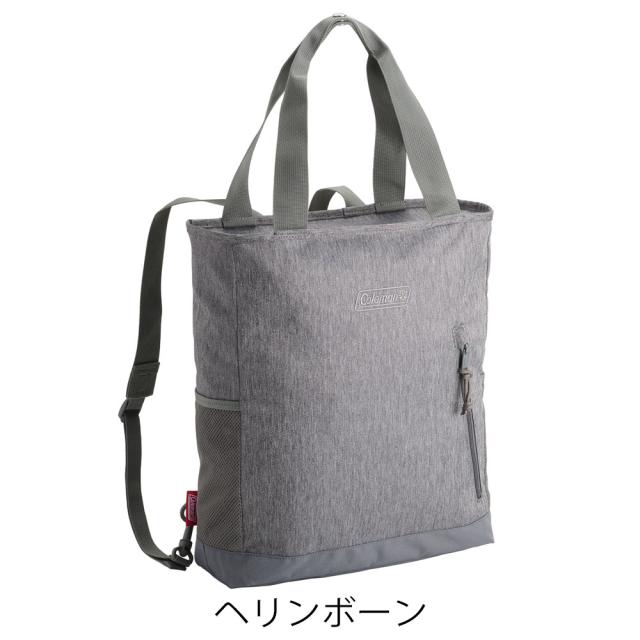 コールマン 2way backpack tote カラー画像