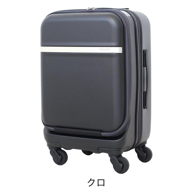 エンドー鞄 GEORGES RECH Amble アンブル キャリー 27L