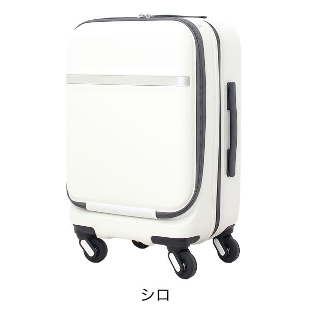 エンドー鞄 GEORGES RECH Amble アンブル キャリー 27L