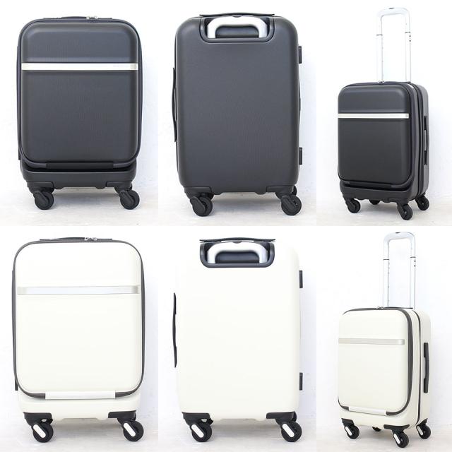 エンドー鞄 GEORGES RECH Amble アンブル キャリー 27L