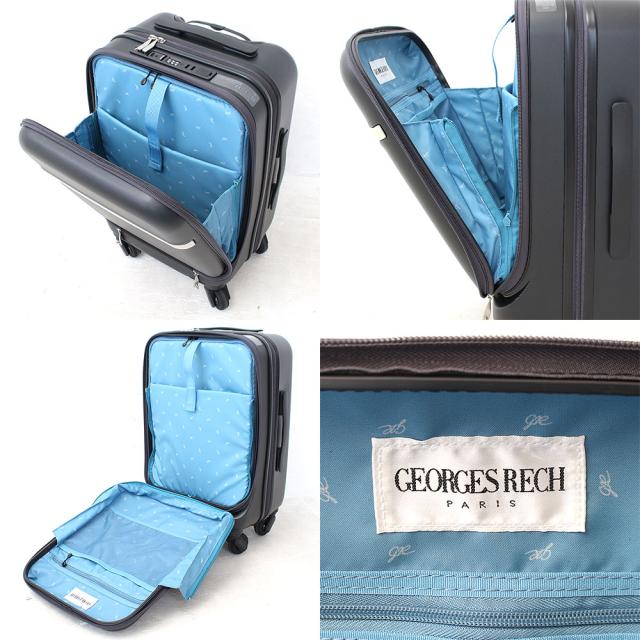 エンドー鞄 GEORGES RECH Amble アンブル キャリー 27L